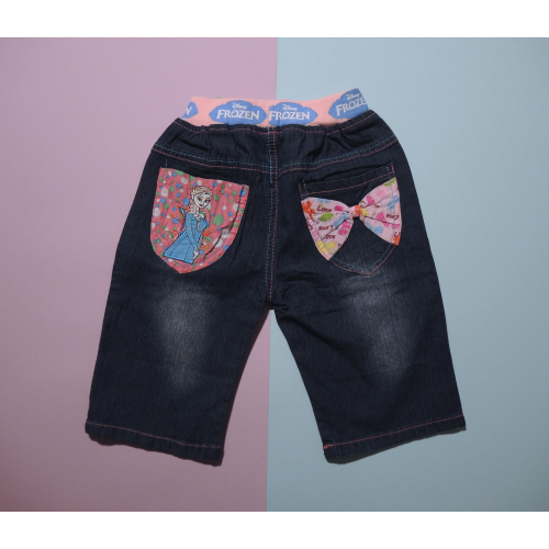 Dívčí džíny / Elsa