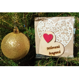 Srdce s věnováním Milovaná švagrová" 6x6 cm, magnetka"