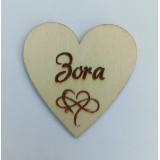 Srdce Zora - 26. ledna