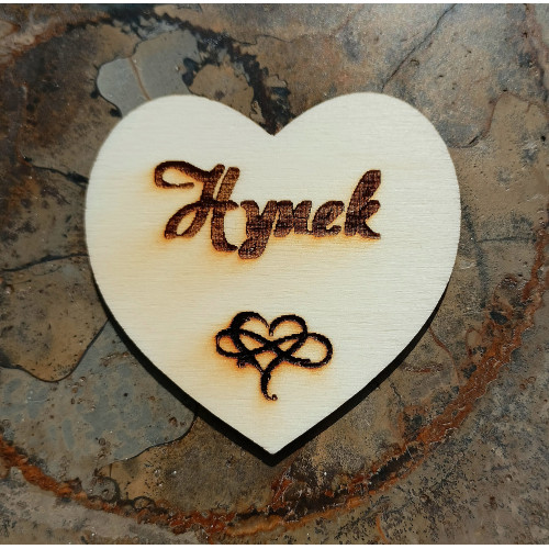 Srdce Hynek - 1. února