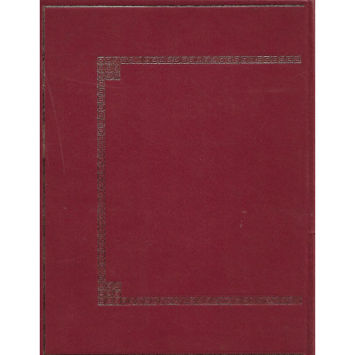 Ariel ou la vie de Shelley